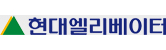 현대엘리베이터